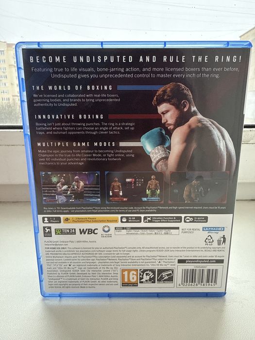 Undisputed диск для PS5