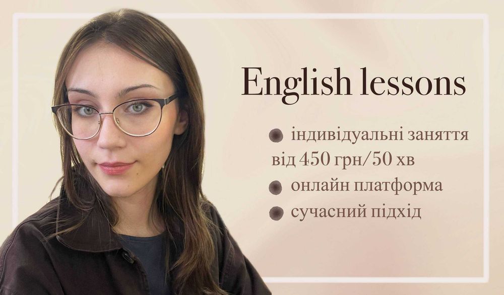 Репетитор з англійської мови на онлайн платформі. Пробний урок- 0 грн!
