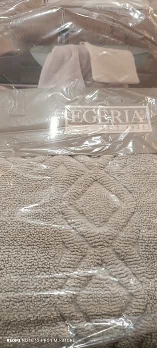 Bawełniany ręcznik kąpielowy duży