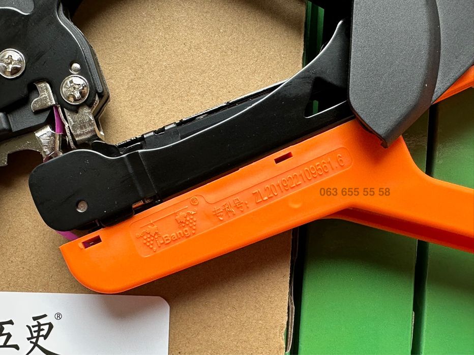 Посилений професійний степлер I-BANG для підв’язування рослин