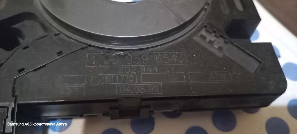 Под рулевая шлейф , рулевой модуль passage B5 +