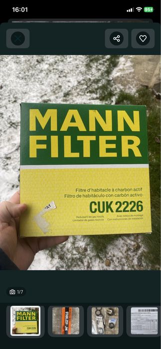 Фільтр салону вугільний Тойота