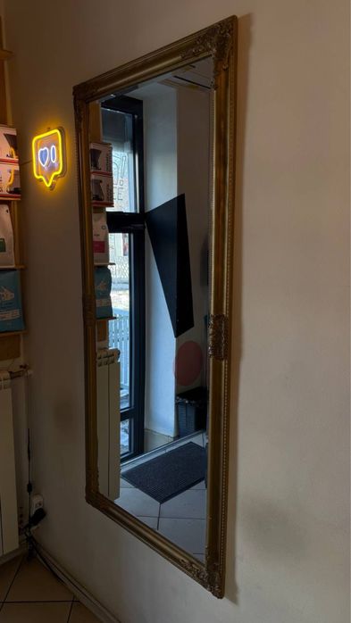 Велике дзеркало