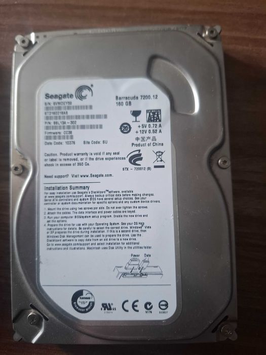 Dysk twardy Seagate Barracuda 7200.12 160GB 0BS nr 419