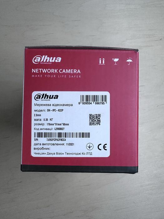 IP-камера Dahua DH-IPC-K22P — нова, повний комплект!