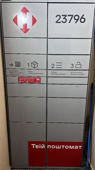 Троєщина оренда 2 квартири