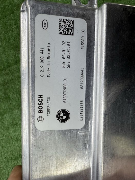 045A7C9B0  BMW G01 G02 блок камери 360