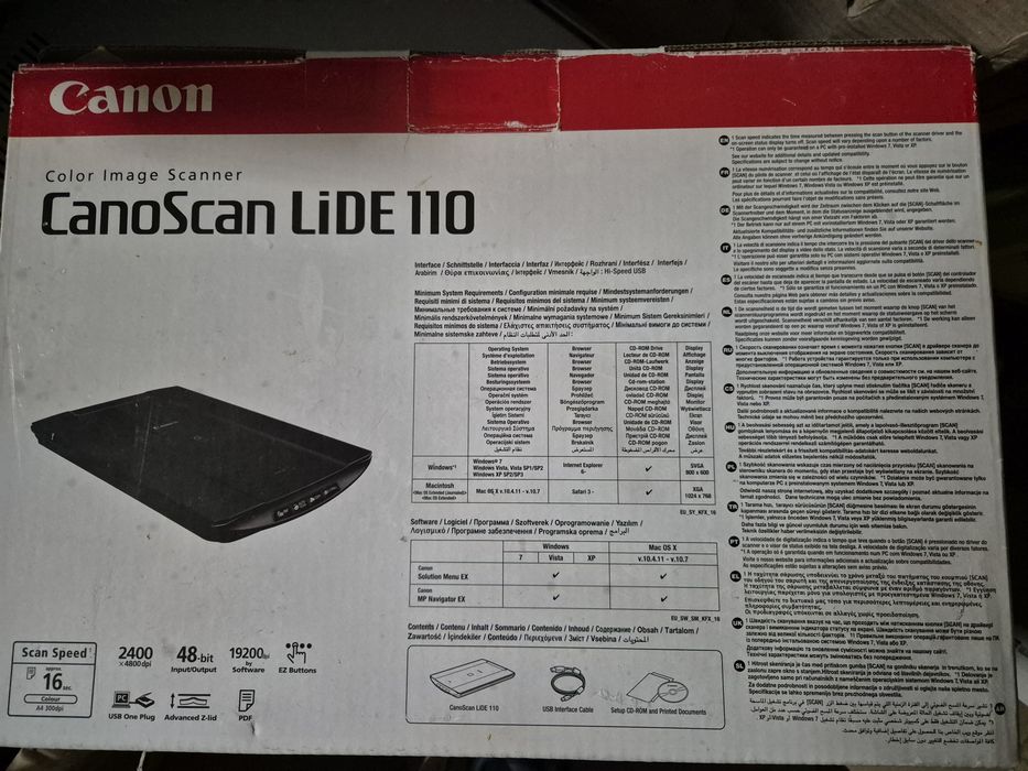 canon skaner lide 110 nowy scaner