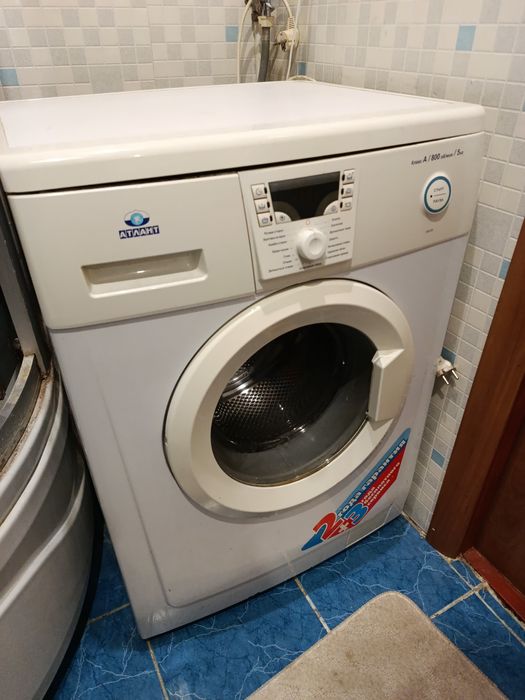 Пральна машина АТЛАНТ