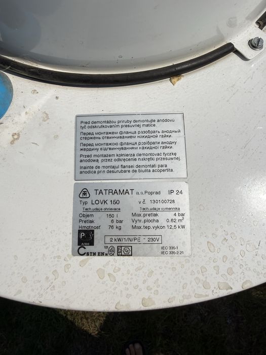 Бойлер 150л  водонагрівач