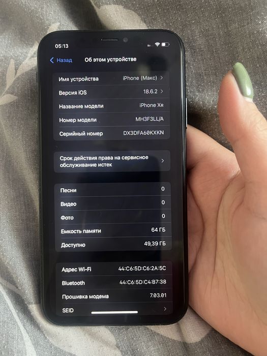 Продам Apple Apple ХР