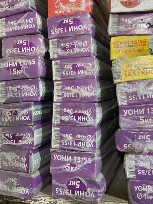 Електроди Bohler, ESAB