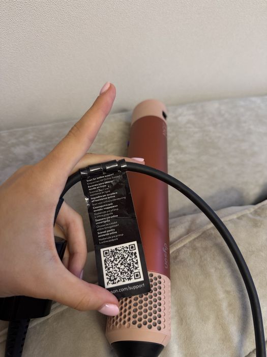 Стайлер Dyson бу