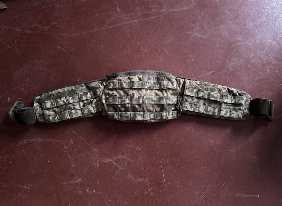 Тактичне спорядження