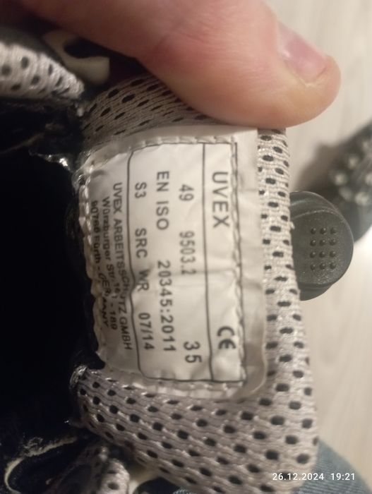 buty damskie Uvex GTX rozmiar 35 wkładka 23 cm nowe