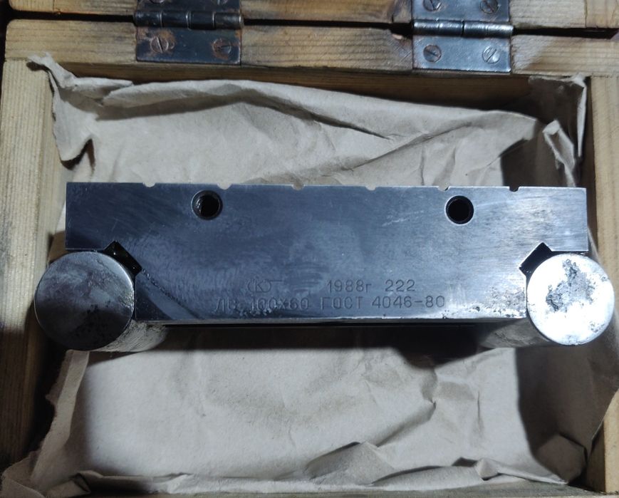 Линейки синусные ЛС-200х60;ЛС-100х60 ГОСС-404680