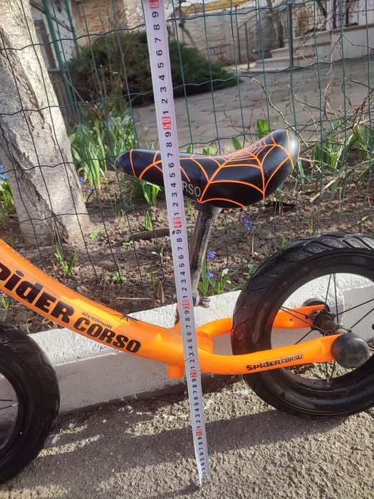 Беговел, велобег