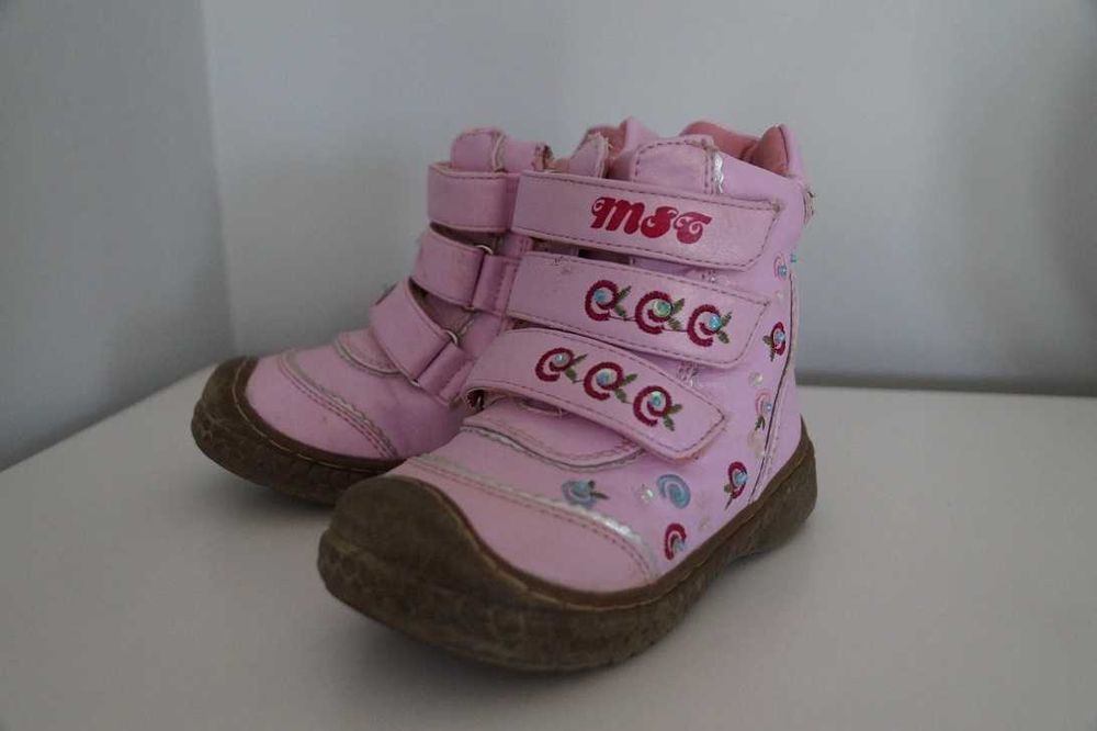 Trzewiki ocieplane,rozm.26