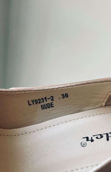 Туфлі жіночі 35 розмір бежеві