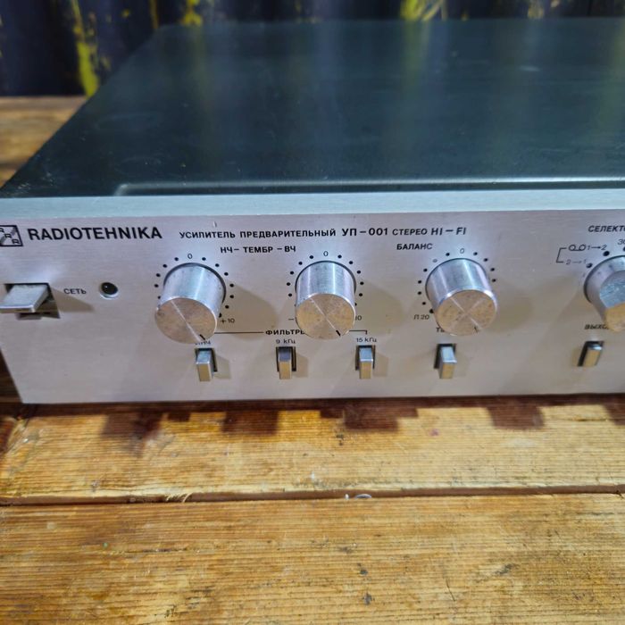 Предварительный усилитель Радиотехника уп 001