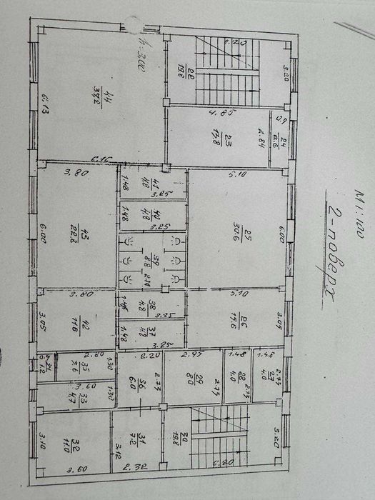 Продаж великої комерційної будівлі + земля приватизована, м. Дрогобич!