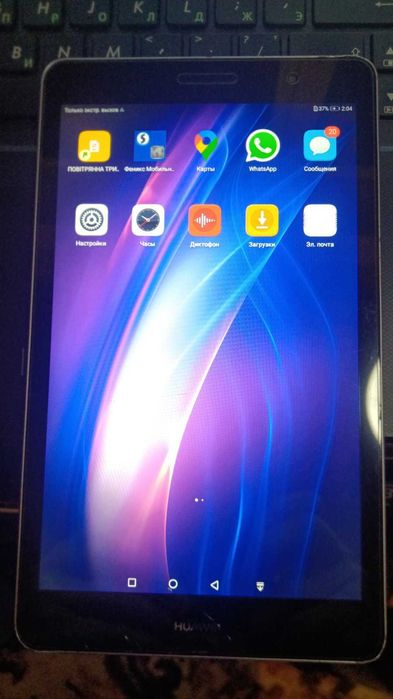Продам планшет HUAWEI MediaPad T-3