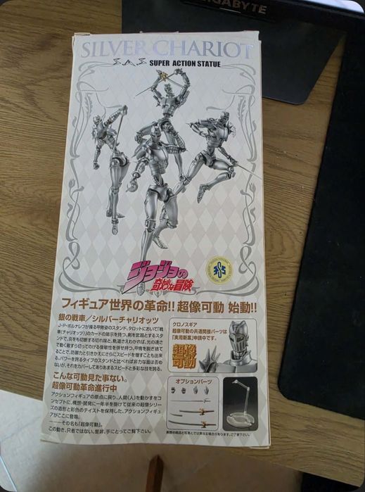 Silver Chariot Super Action Statue