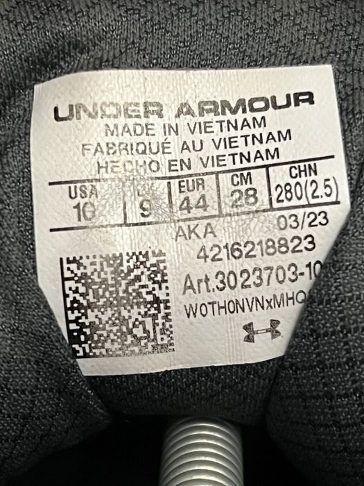 Under Armour Charged Commit TR 3