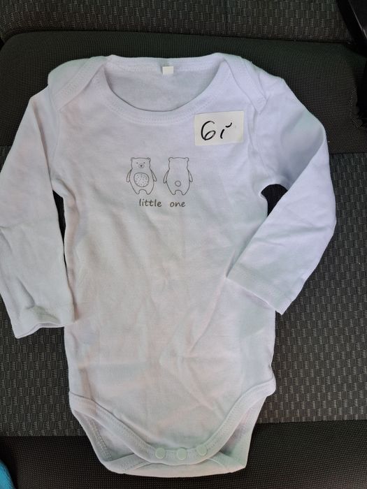 Body niemowlęce nowe 80-92