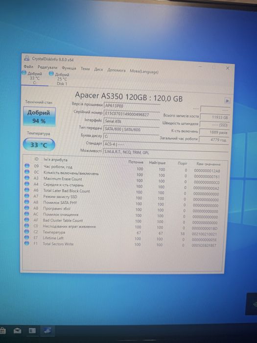 Компютер ryzen 5 5500 / GTX 1060 / 16 gb 3200 mhz ddr4