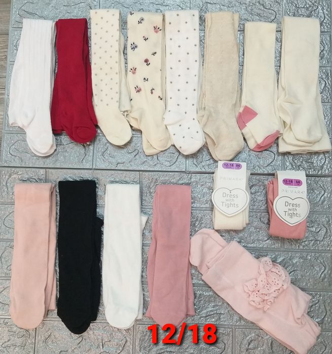 Колготи для малюків