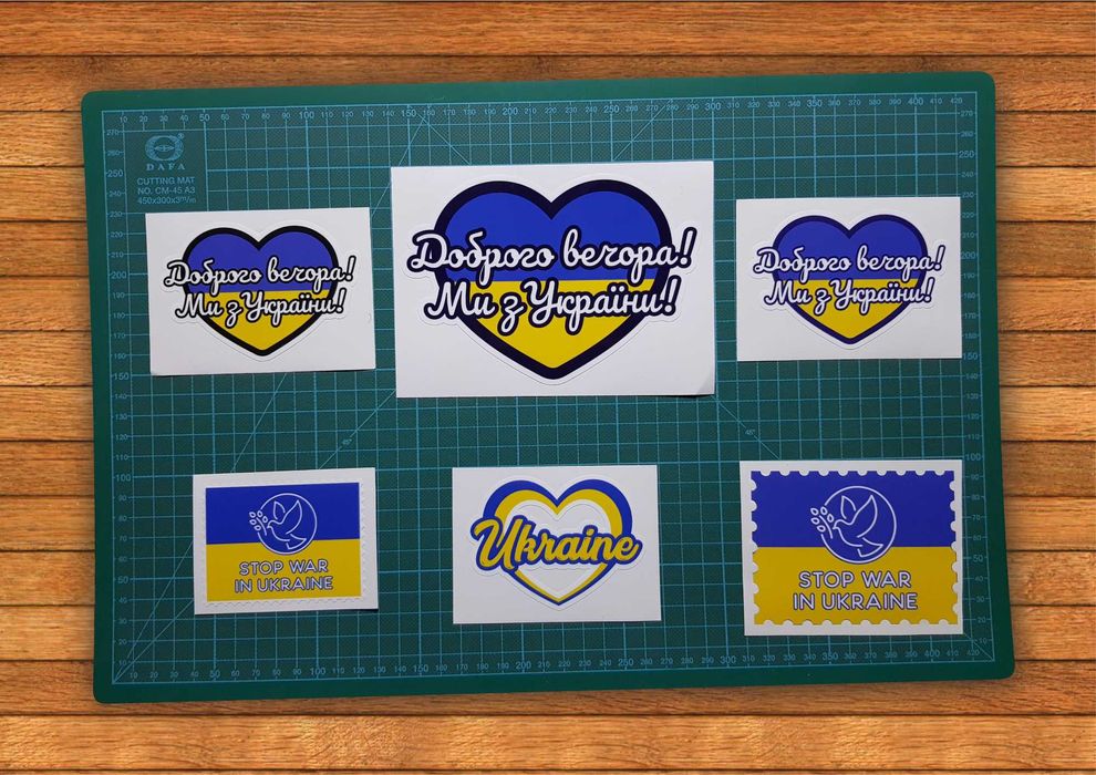 Наклейки под заказ