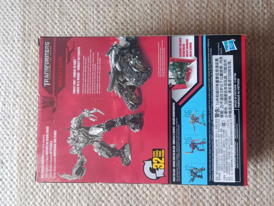 Studio Series SS-13 Megatron Revenge of the fallen