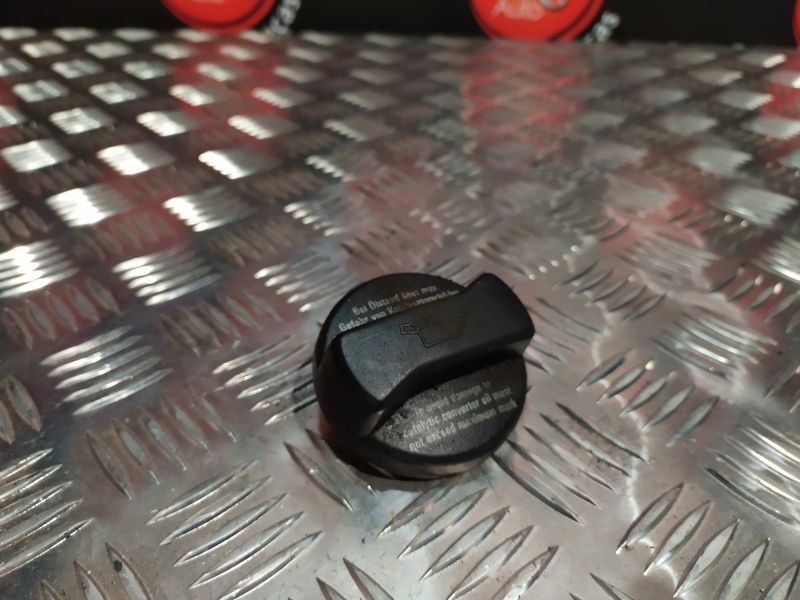 Fecho Da Tampa Do Combustivel Seat Ibiza Ii (6K1)