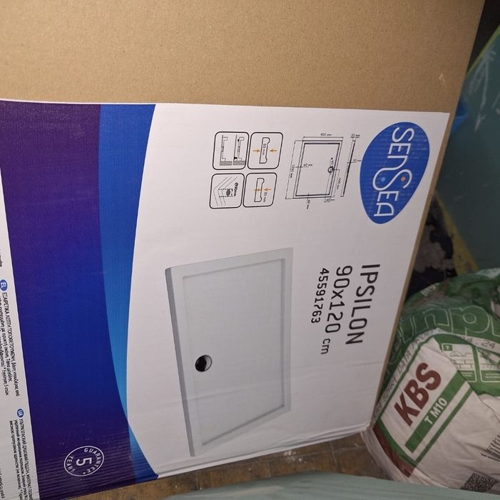 Brodzik 120x90 prostokątny niski