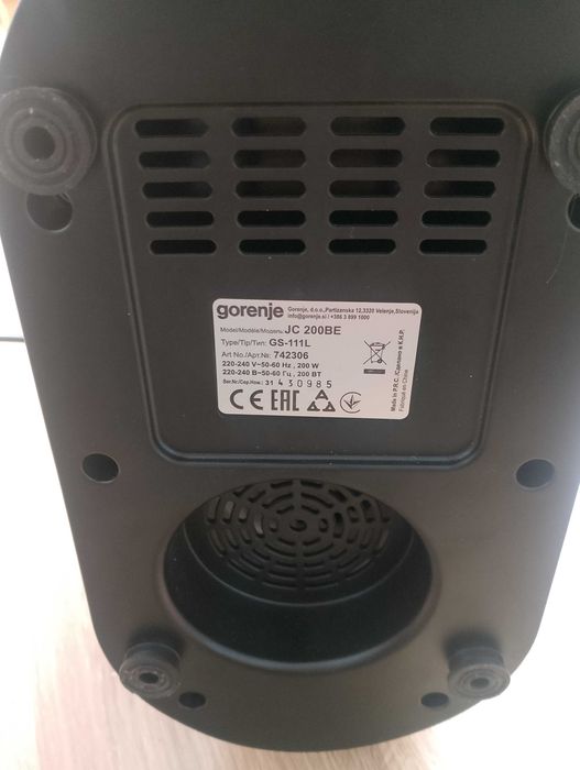 Соковижималка Gorenje JC 200BE під ремонт