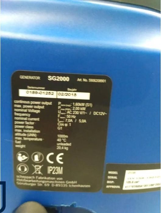 РОЗПРОДАЖ!!! Інверторні генератори • Нові • Європейська якість