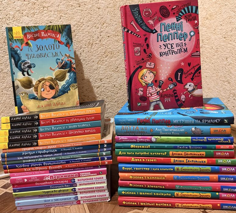 Оповідання, детективи, казки, фантастика вартість вказана за 46 книг!