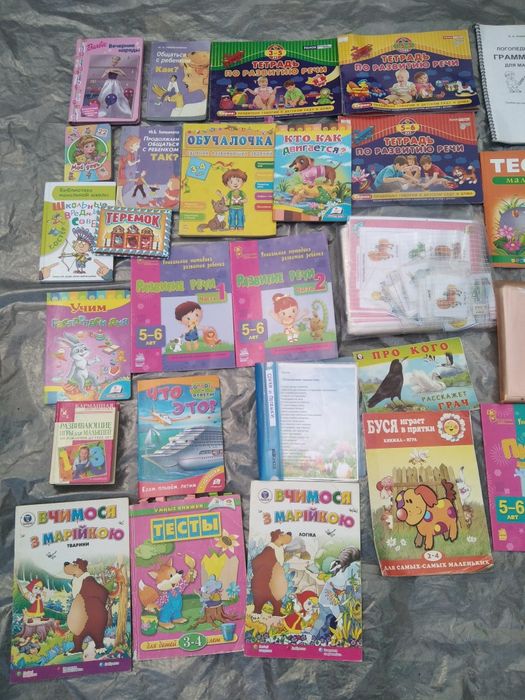 1 лотом развивающие игры логика мышление речь письмо тесты 1-5 лет