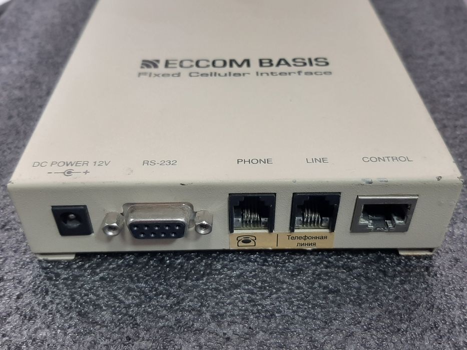 GSM шлюз RCS Eccom Basis  gsm900/1800