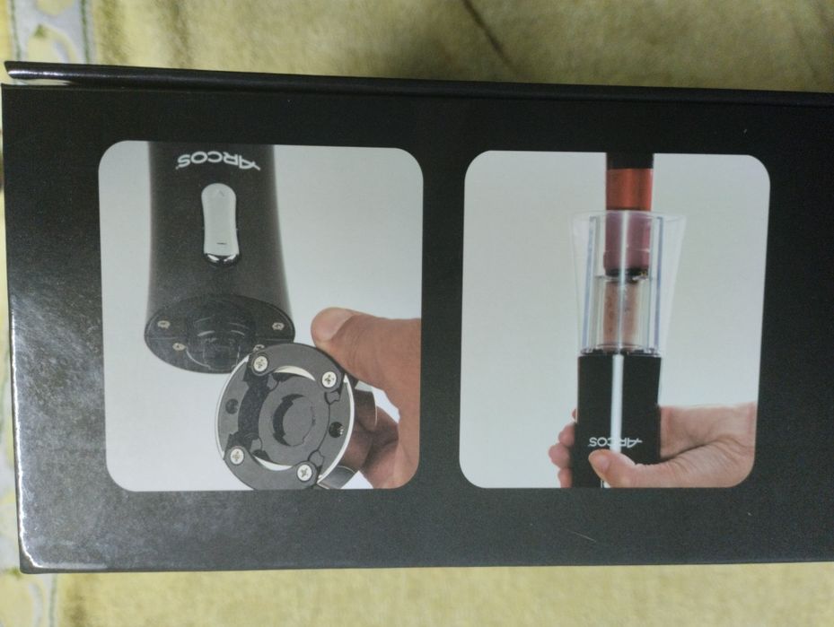 Electric Corkscrew474236257725337602