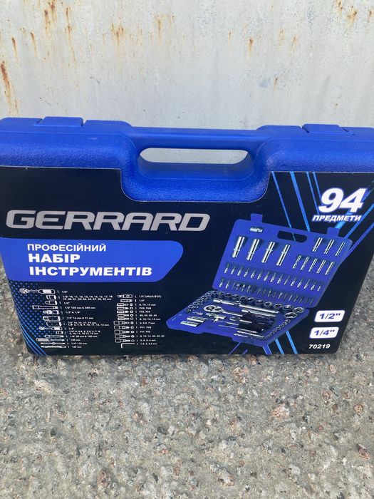 Набір інструментів Gerrard 70219 професійний 94 од. 1/4" та 1/2"