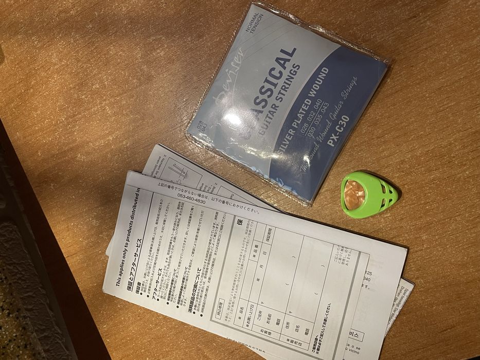 Гитара Классика Самовывоз Одесса