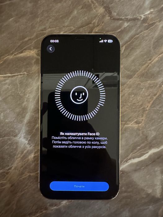 Продам Apple iPhone 12 Pro Max 128GB Gold