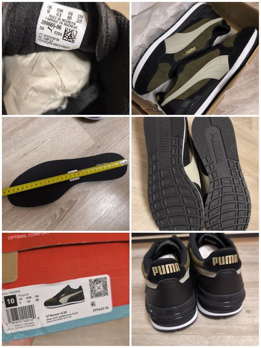 Чоловічі кросівки Puma ST Runner v4