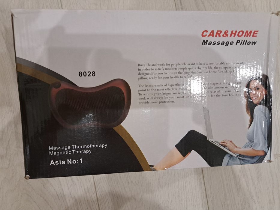 Масажна подушка Car & Home Massage Pillow