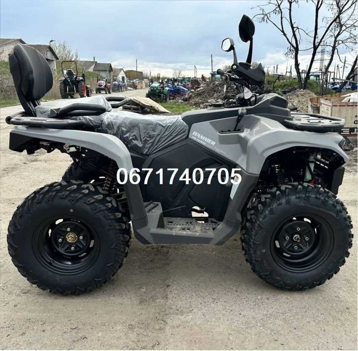 Квадроцикл Mikilon Hammer 300 Touring/23 коня/4х2/Доставка Безкоштовна до ДОМУ!