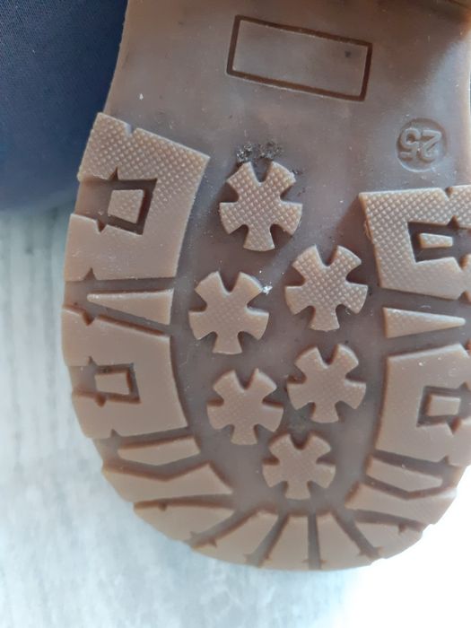 Trzewiczki chłopięce rozmiar  25