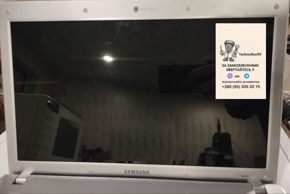 Samsung NP - Q530 2010 року