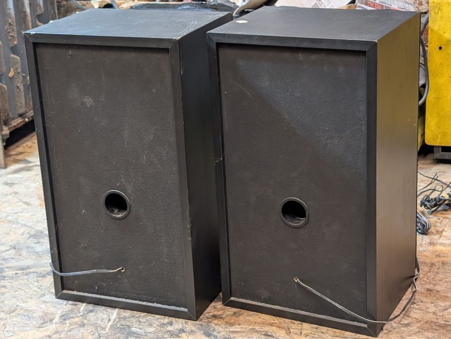 Kolumny głośnikowe Philips tanio